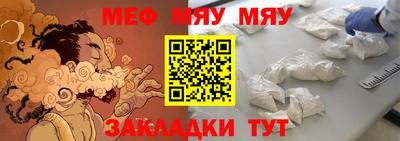 марки lsd Конаково