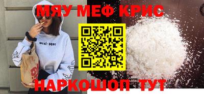 марки lsd Конаково