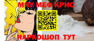 a pvp Коммунар