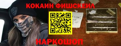 a pvp Коммунар