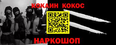 марки lsd Конаково