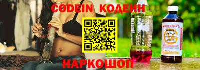 марки lsd Конаково