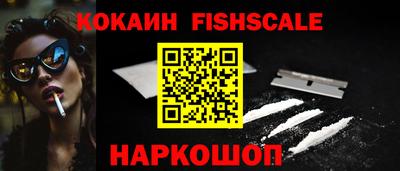 марки lsd Конаково