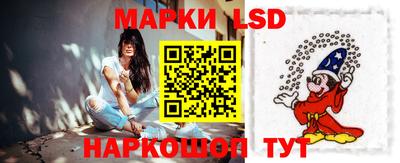 a pvp Коммунар