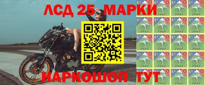 a pvp Коммунар