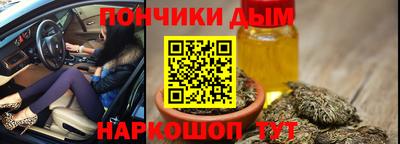 a pvp Коммунар