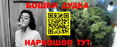 марки lsd Конаково
