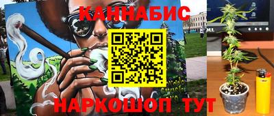 марки lsd Конаково