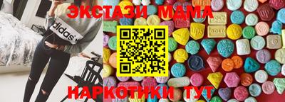 a pvp Коммунар