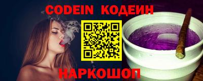 марки lsd Конаково