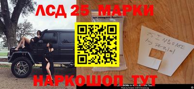 a pvp Коммунар