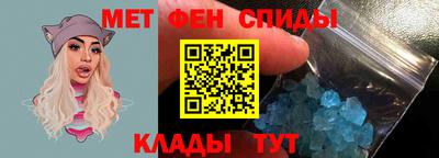 индика Комсомольск-на-Амуре