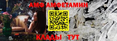 индика Комсомольск-на-Амуре