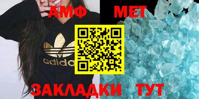 a pvp Коммунар