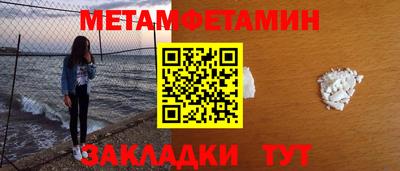 индика Комсомольск-на-Амуре