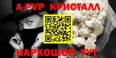 марки lsd Конаково