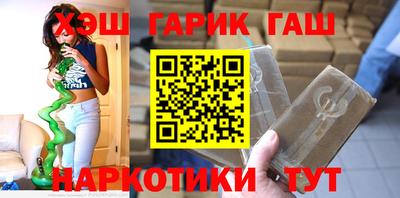 a pvp Коммунар