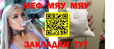 марки lsd Конаково