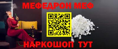 индика Комсомольск-на-Амуре
