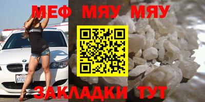 марки lsd Конаково