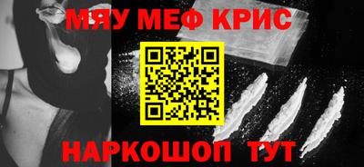 марки lsd Конаково