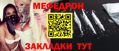марки lsd Конаково