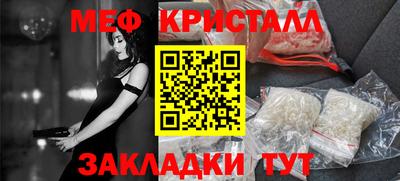 индика Комсомольск-на-Амуре