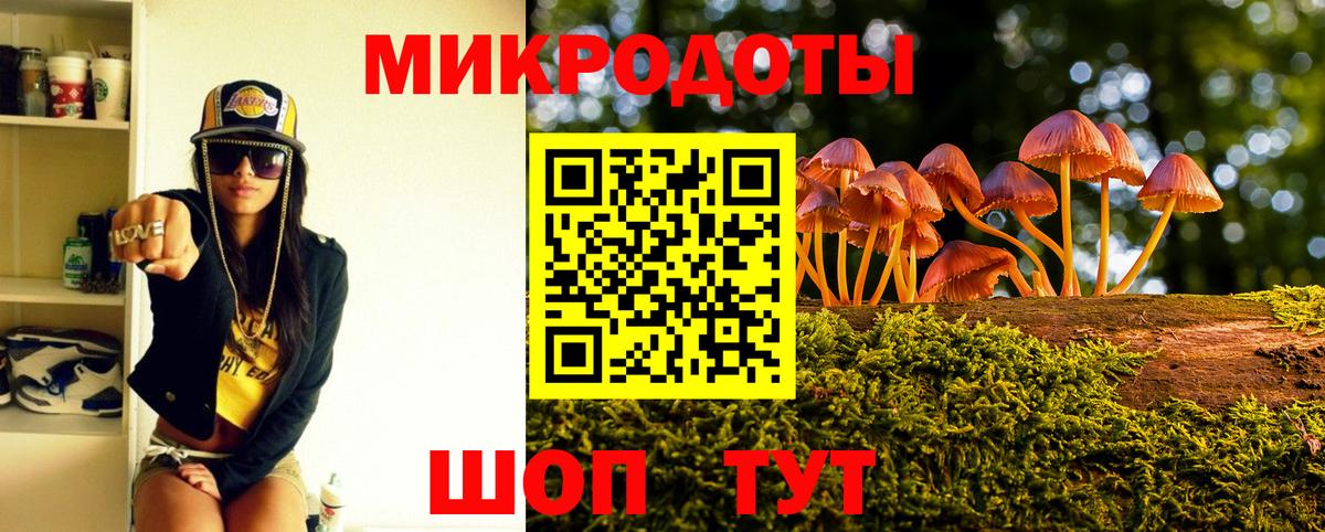 Кубинка  цены наркотик  Вход с VPN  Галлюциногенные грибы GOLDEN TEACHER  Галлюциногенные грибы Psilocybine cubensis 